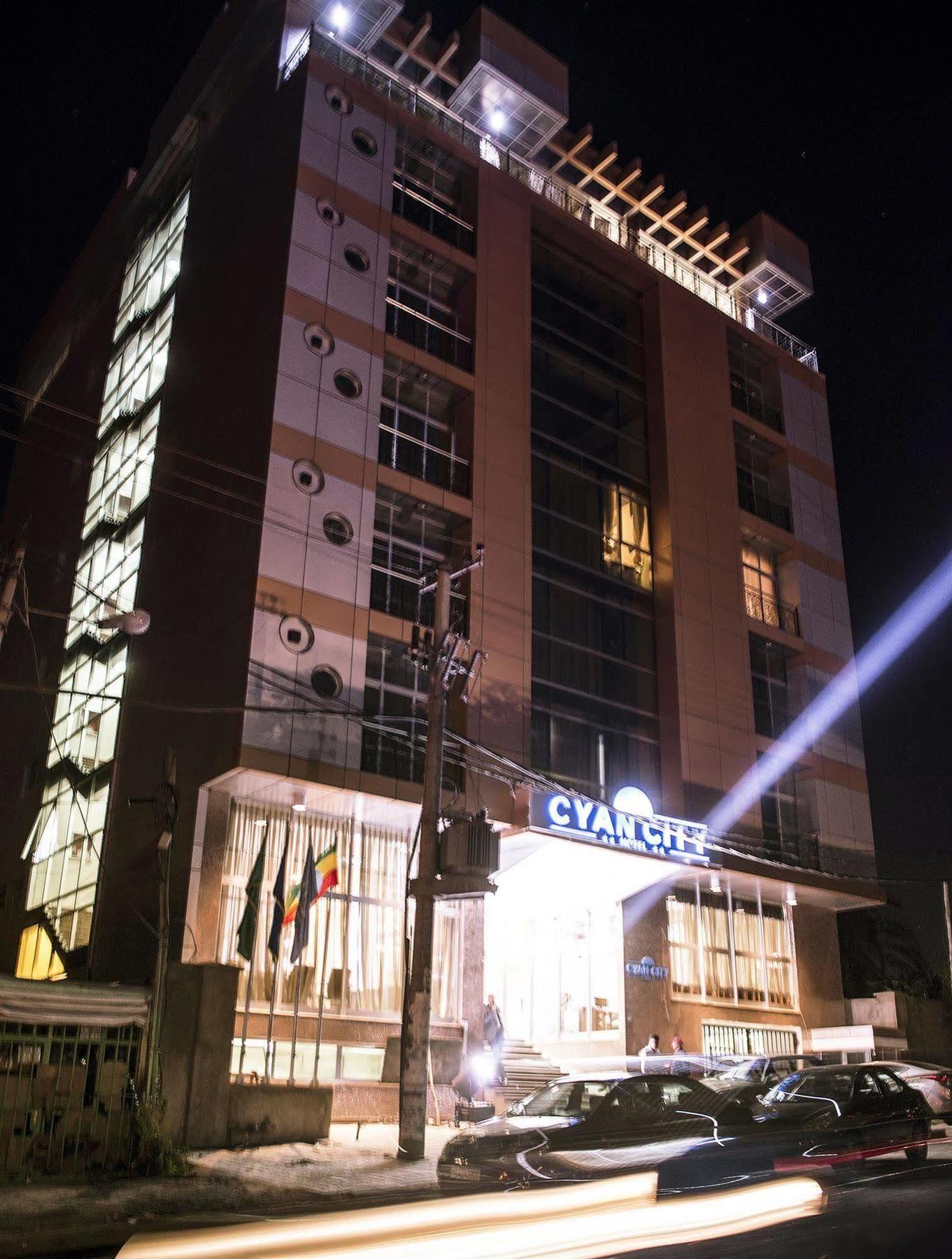 Cyan Hotel 亚的斯亚贝巴 外观 照片