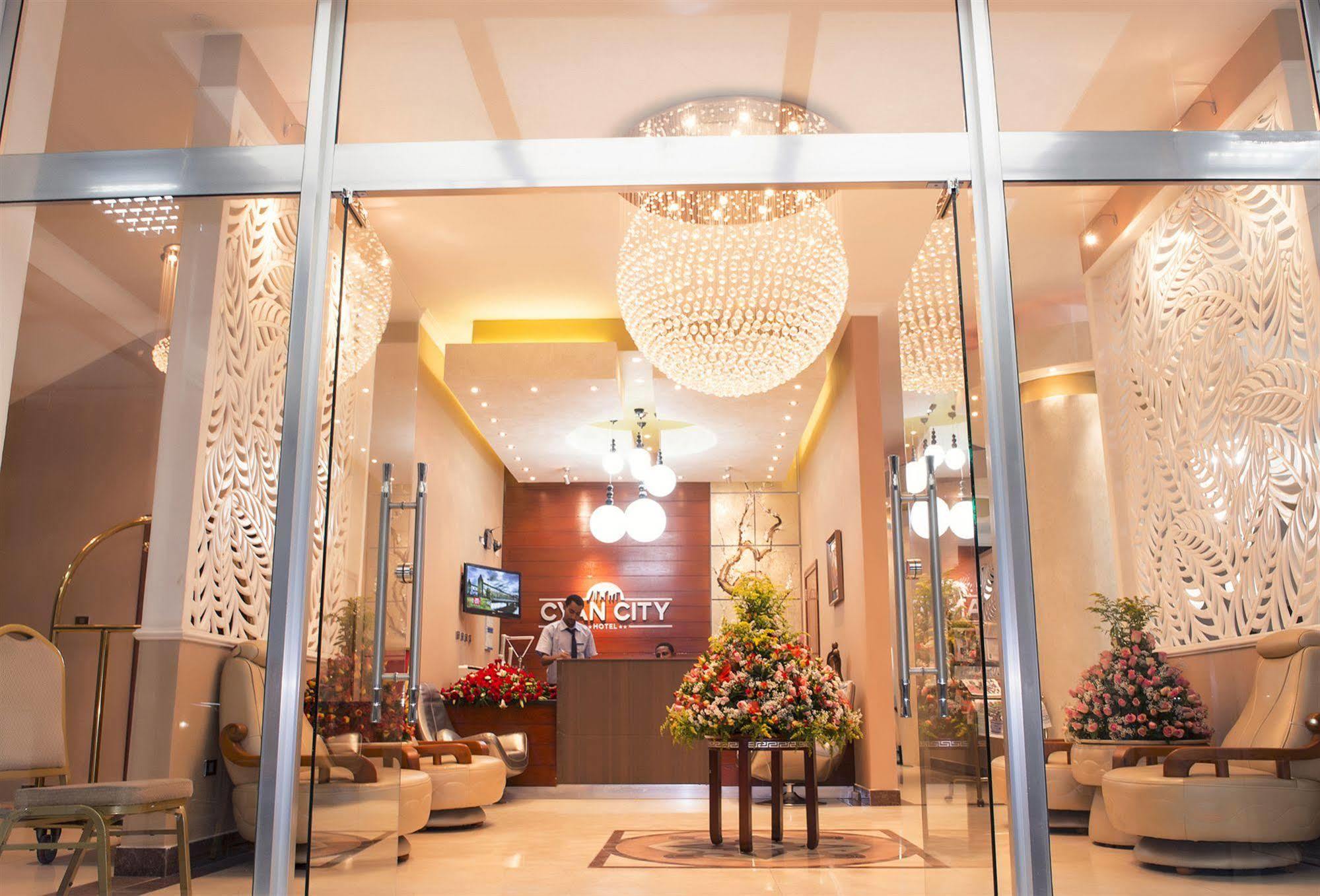 Cyan Hotel 亚的斯亚贝巴 外观 照片